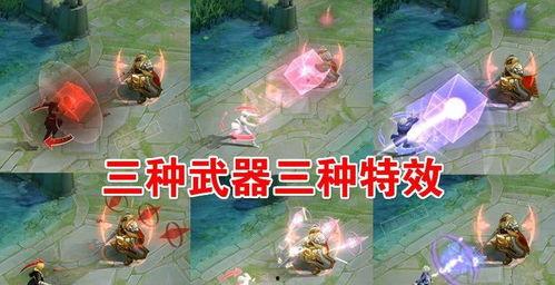 千年之狐特效爆料视频  第1张