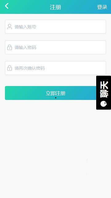吃瓜神器app免费,免费解锁海量瓜料，轻松成为娱乐圈“瓜农”  第3张